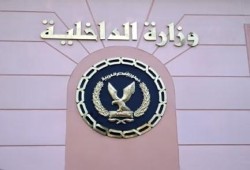 بأمر "داخلية الانقلاب".. وزارة"نقل الانقلاب" تتراجع عن إعادة تشغيل محطة مترو السادات