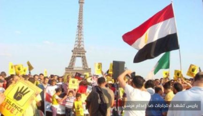 احتجاجات واسعة بباريس  ضد قرار إعدام "مرسي"