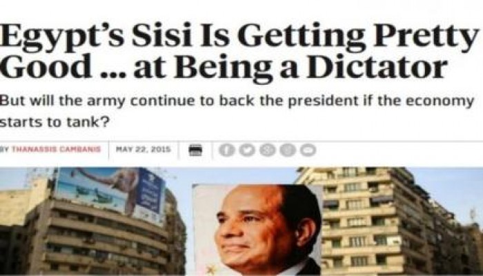 فورين بوليسي: السيسي يسير بخطى ثابتة نحو الديكتاتورية!