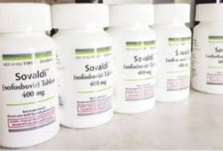 بعد "الكفتة" و"سوفالدي".. صحة الانقلاب تتعاقد على "هارفوني" 3 عبوات بـ1000 دولار