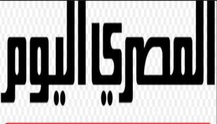 صحف الانقلاب : حكومة العسكر لا تعلم شيئًا عن الموازنة الجديدة للدولة