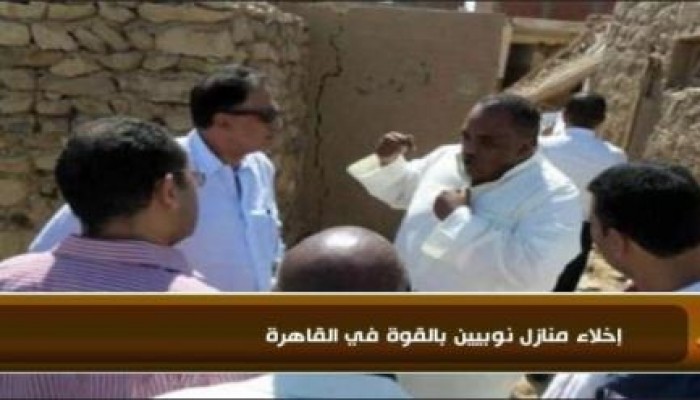 فقط فى عهد السيسي: النوبيون بلا مأوى بعد إخلاء منازلهم بالقوة