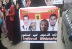 مسيرة ليلية لثوار الزقازيق بحي الزهور بأسبوع خد حقك