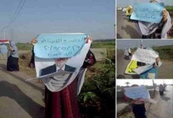 ثوار دمياط ينددون باغتيال "الفلاحجي" داخل سجن جمصة