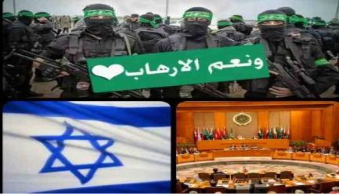 "الأمور المستعجلة" ترفض اعتبار "إسرائيل" كيانا إرهابيا