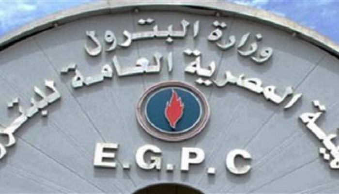 خازوق الانقلاب: 3.5 مليار دولار ديون "البترول" للشركات الأجنبية