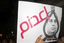 مسيرة ليلية بالمنصورية شمال الجيزة تنديدا بالانقلاب العسكري