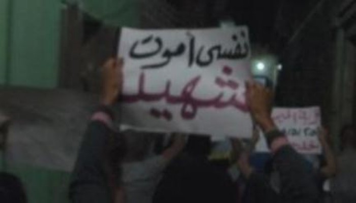 بني سويف: 7 تظاهرات حاشدة بمدن المحافظة ضد إحالة 258 للقضاء العسكرى