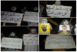 شمال سيناء: وقفة ليلية بـ بئر العبد بمجازر العسكر ضد المعتقلين