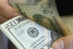 سعر الدولار في السوق الرسمى و السوداء اليوم الثلاثاء