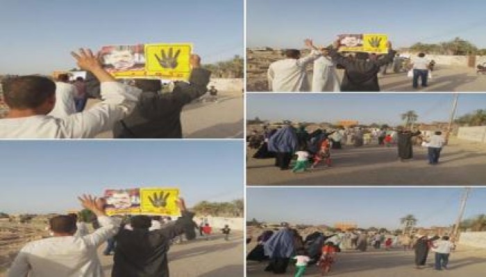 مسيرة مناهضة للعسكر بالأقصر