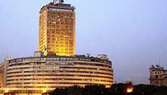 انقطاع الكهرباء عن ماسبيرو وتوقف البث