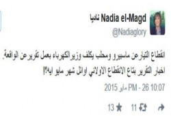 أبو المجد تسخر من "الفشلة" إثر انقطاع الكهرباء عن ماسبيرو للمرة الثانية خلال شهر واحد