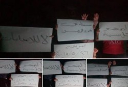 وقفة ليلية بالعريش تنديدا بمجازر الانقلاب ضد ابناء سيناء