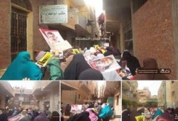 حرائر كرداسة يتظاهرون رفضاً للحكم العسكرى