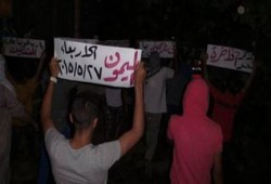 بنى سويف: تظاهرة شبابية بالميمون تطالب بفك الحصار