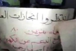 الدقهلية: وقفة ليلية بأجا ضد أحكام الإعدامات وغلاء الأسعار