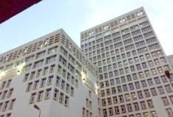 "مالية الانقلاب" تطرح اليوم أدوات دين جديدة بقيمة 7 مليارات جنيه