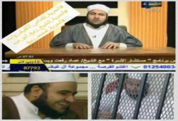 الشيخ الكفيف ربيع ابو عيد يرسل قصته للعالم الحر من خلف القضبان