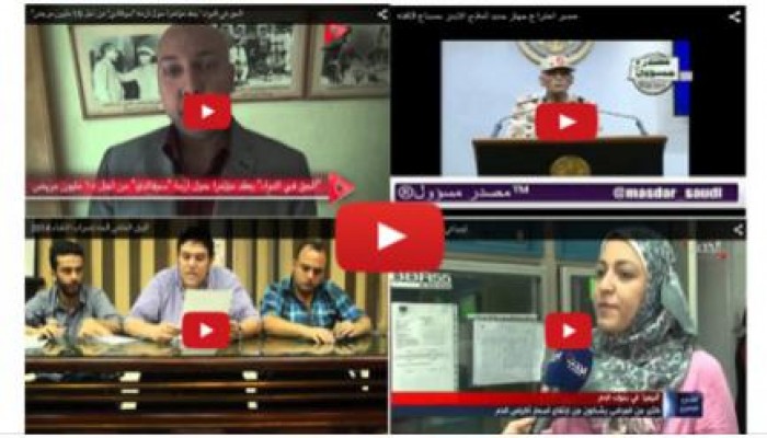 فيديو.. «الحصاد المر».. 9 محطات تفضح عجز «صحة السيسي»