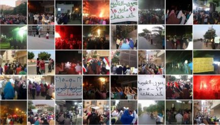 38 فعالية لاحرار القليوبية في اسبوع خد حقك