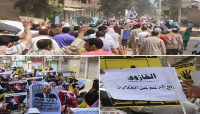 انتفاضة احرار وثوار ابو حماد بمحافظة ‫الشرقية‬ ضد الانقلاب العسكري