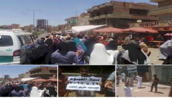 ثوار الفيوم ينتفضون بـ 30 فعالية في جمعة "الصمود طريق النصر"