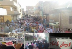 الجيزة: مسيرة بالمنصورية في جمعة "الصمود طريق النصر"