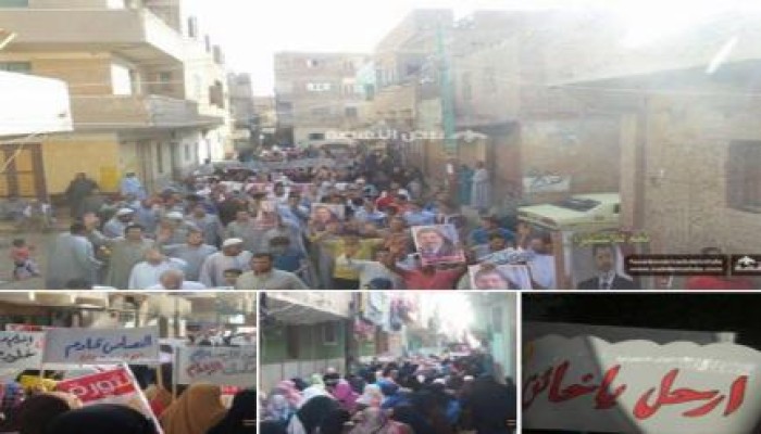 الجيزة: مسيرة بالمنصورية في جمعة "الصمود طريق النصر"