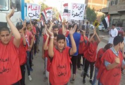 الشرقية:  مسيرة حاشدة لثوار القرين بجمعة الصمود طريق النصر