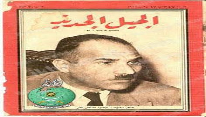 فتحي رضوان وعلاقته بالإخوان المسلمين