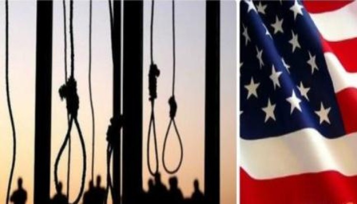 بيان.. 75 منظمة أمريكية توقع على خطاب للمطالبة بإلغاء أحكام الإعدام في مصر