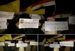 شمال سيناء: وقفه ليلية لأسر المعتقلين ببئر العبد