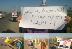 ثوار دمياط يواصلون فعاليات "الصمود طريق النصر"