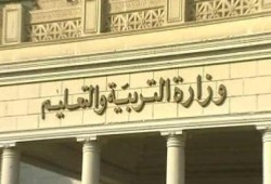 موظفة بنقابة المعلمين تختلس مليونا و440 ألف جنيه من صندوق الزمالة