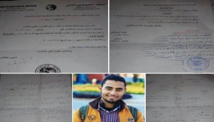 محمد أوسام أحد ضحايا الإهمال الطبي الذي يتعرض له المعتقلون بسجون الإنقلاب