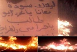 " ثوار بنى سويف " يهاجمون عدة قطارات جنوب المحافظة احتجاجا على حصار الميمون لليوم الـ 100