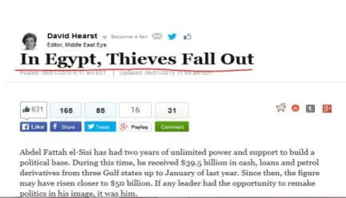 في مقاله "اللصوص يتساقطون" ..هيرست: حلفاء السيسي في الداخل والخارج ينفضون عنه