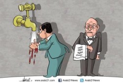 كاريكاتير: مجلس "السيسي" يبرئ الجيش والشرطة!