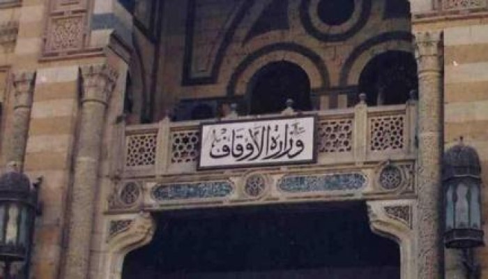 استمراراً لمحاربة الإسلام ..أوقاف الانقلاب بـ قنا تحظراستخدام مكبرات الصوت في تراويح رمضان