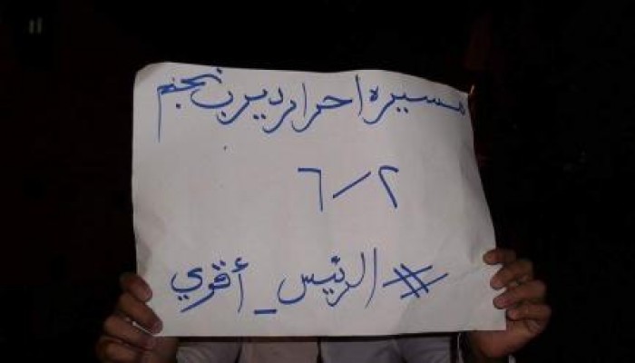 ثوار ديرب نجم "الرئيس مرسي" أقوي من الفسدة