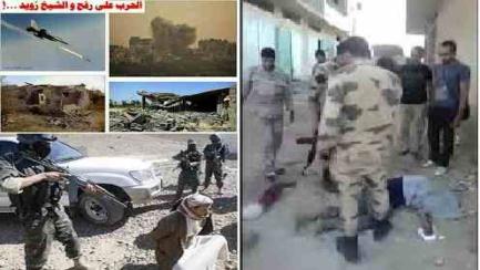 مليشيات الانقلاب تعتقل 5 من أهالي شمال سيناء بزعم الحرب على الإرهاب