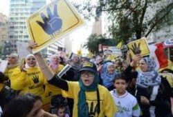 "الثوري المصري" يستنكر التضييق على رافضي زيارة السفاح لألمانيا