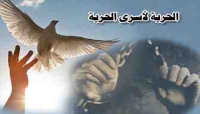 رسالة مسربة تحذر: الشاذلي يتعرض للموت البطيء في سجن "الغربانيات"