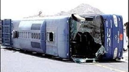 قتلى وجرحى في انقلاب اتوبيس يقل أقباطا من فيينا إلى برلين لتأييد قائد الانقلاب