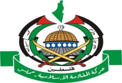 حماس ترحب بقرار طلاب الجامعات البريطانية بمقاطعة "الكيان الصهيوني"