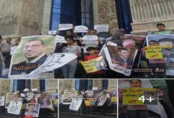 وقفة على سلالم النقابة للتنديد بحبس الصحفيين