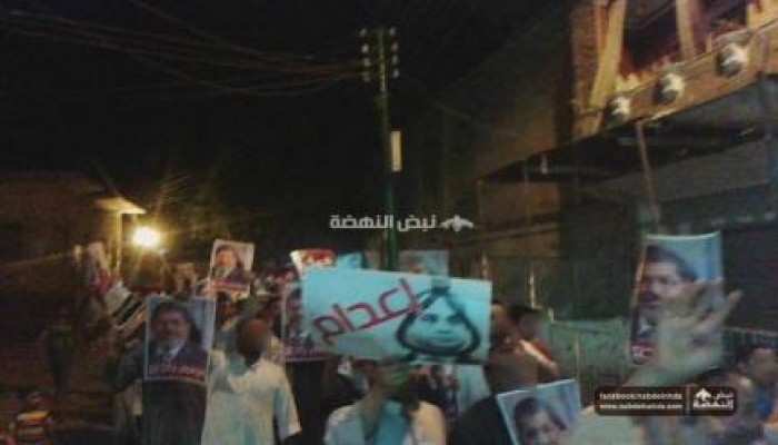 الجيزة : ثوار نكلا يتظاهرون رفضاً للانقلاب العسكرى