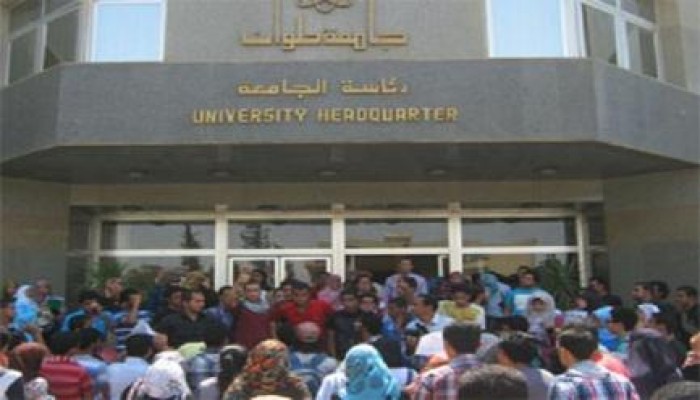 مؤتمر صحفي عن «الاختفاء القسري للطلاب» بمقر الجماعة الوطنية لحقوق الإنسان