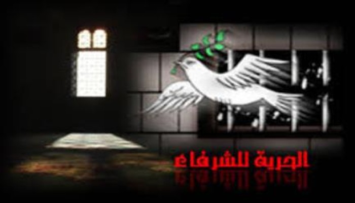 اعتقال اثنين من رافضي الانقلاب بالوليديه وساحل سليم باسيوط